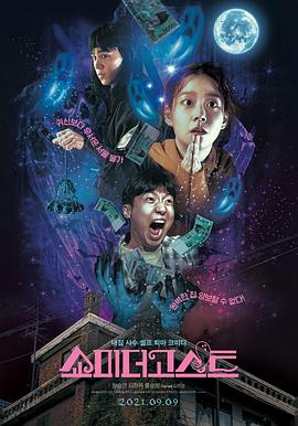 涩涩综合